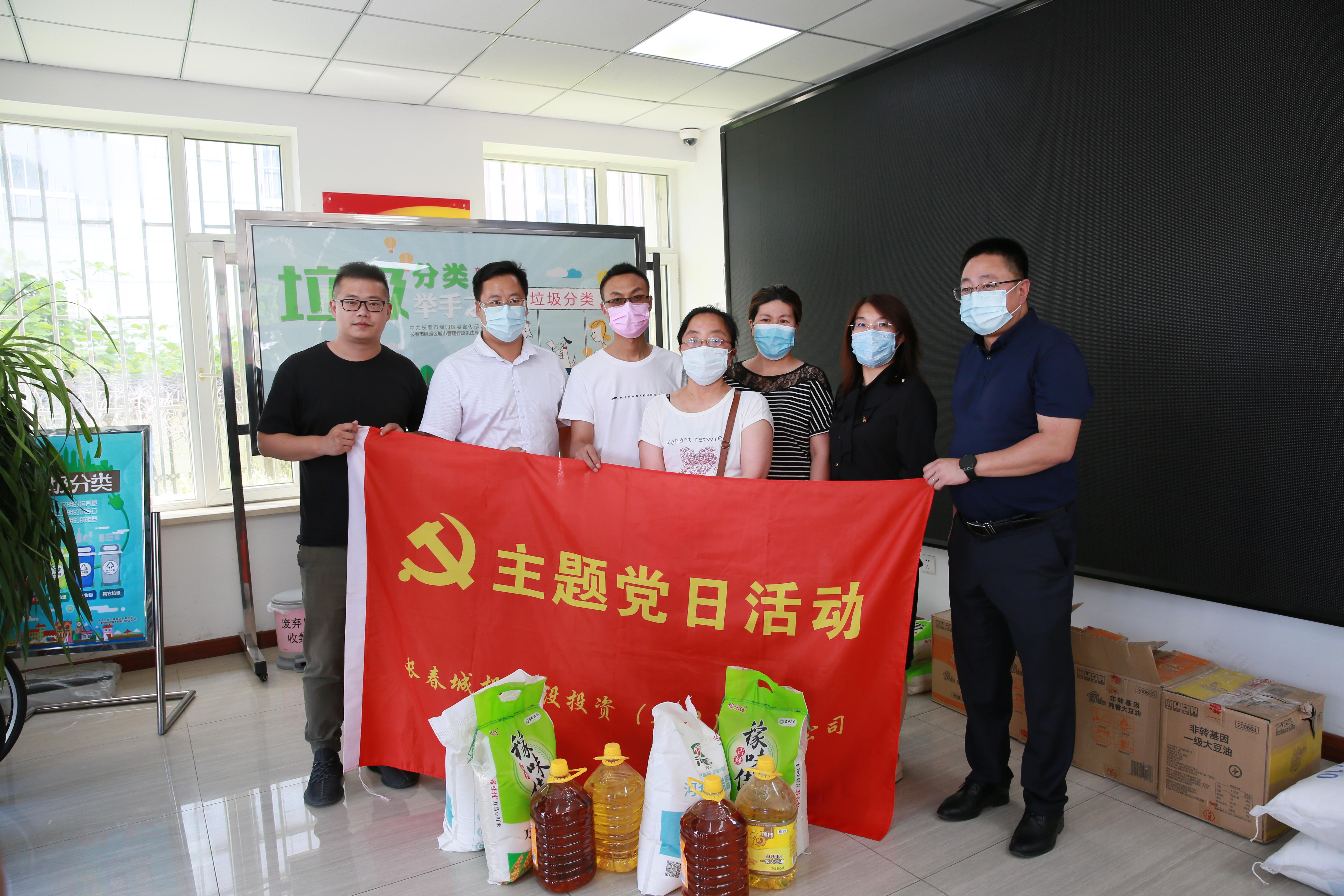 首页- 尊龙集团中国官方网站