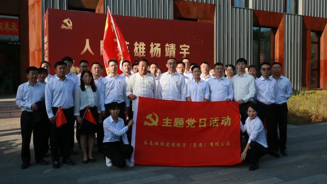 首页- 尊龙集团中国官方网站