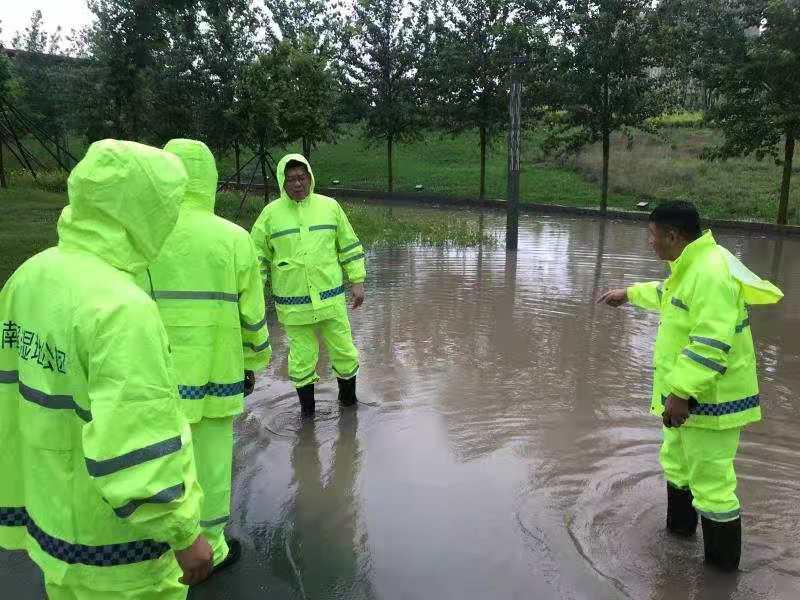 首页- 尊龙集团中国官方网站
