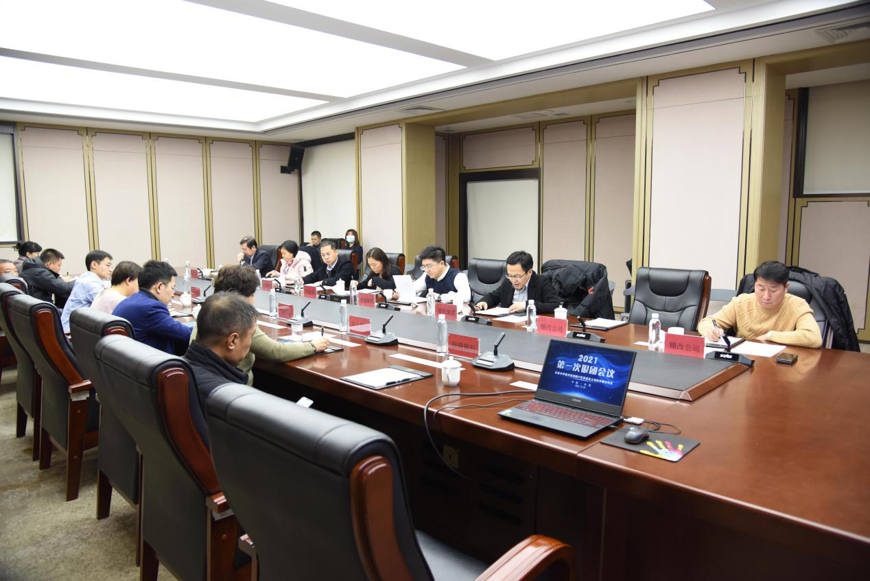 首页- 尊龙集团中国官方网站