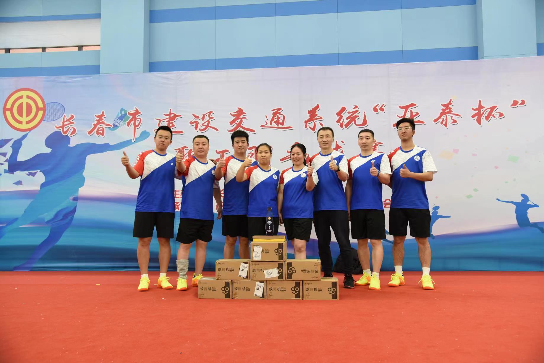 首页- 尊龙集团中国官方网站