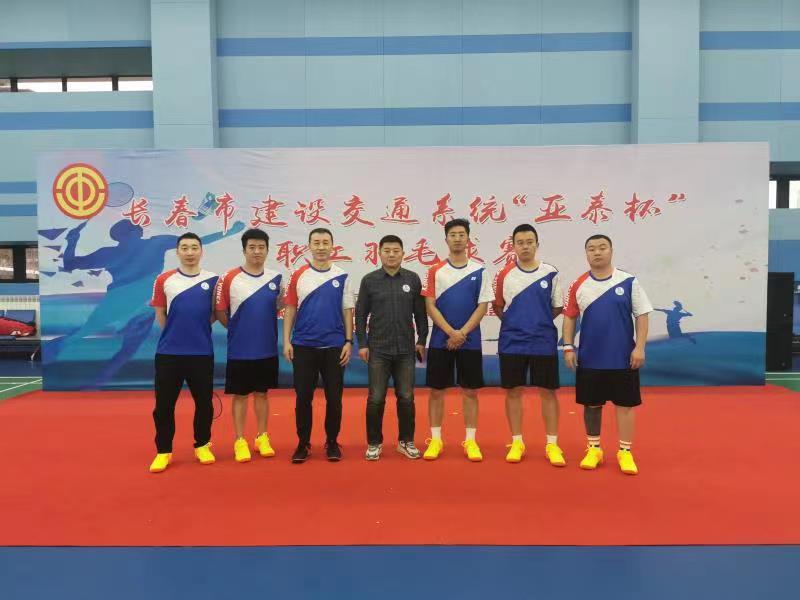 首页- 尊龙集团中国官方网站