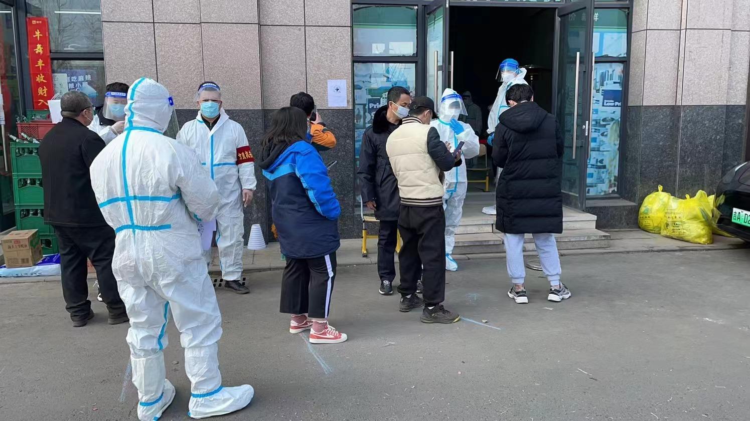 首页- 尊龙集团中国官方网站