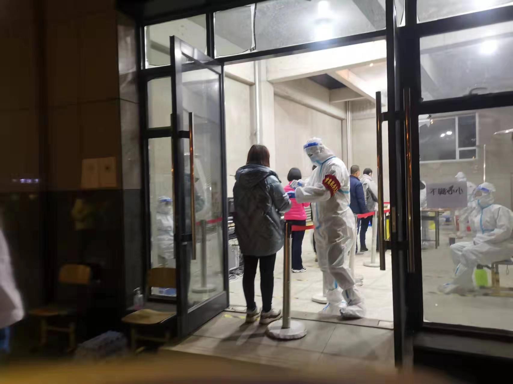 首页- 尊龙集团中国官方网站