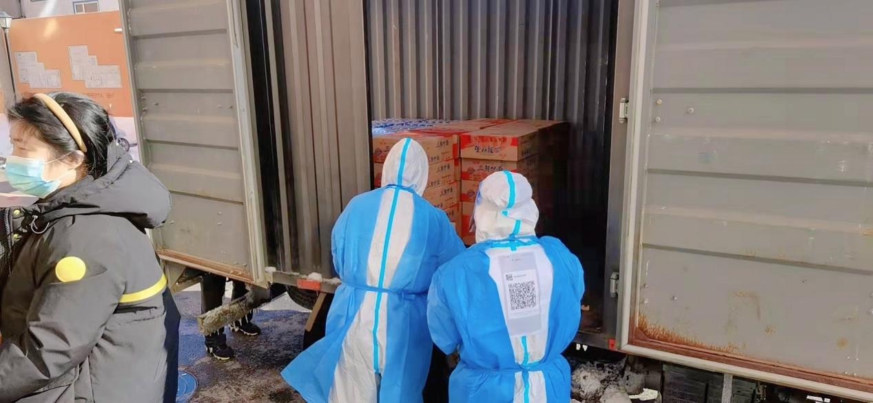 首页- 尊龙集团中国官方网站