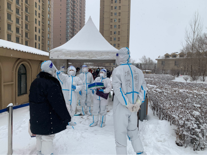 首页- 尊龙集团中国官方网站