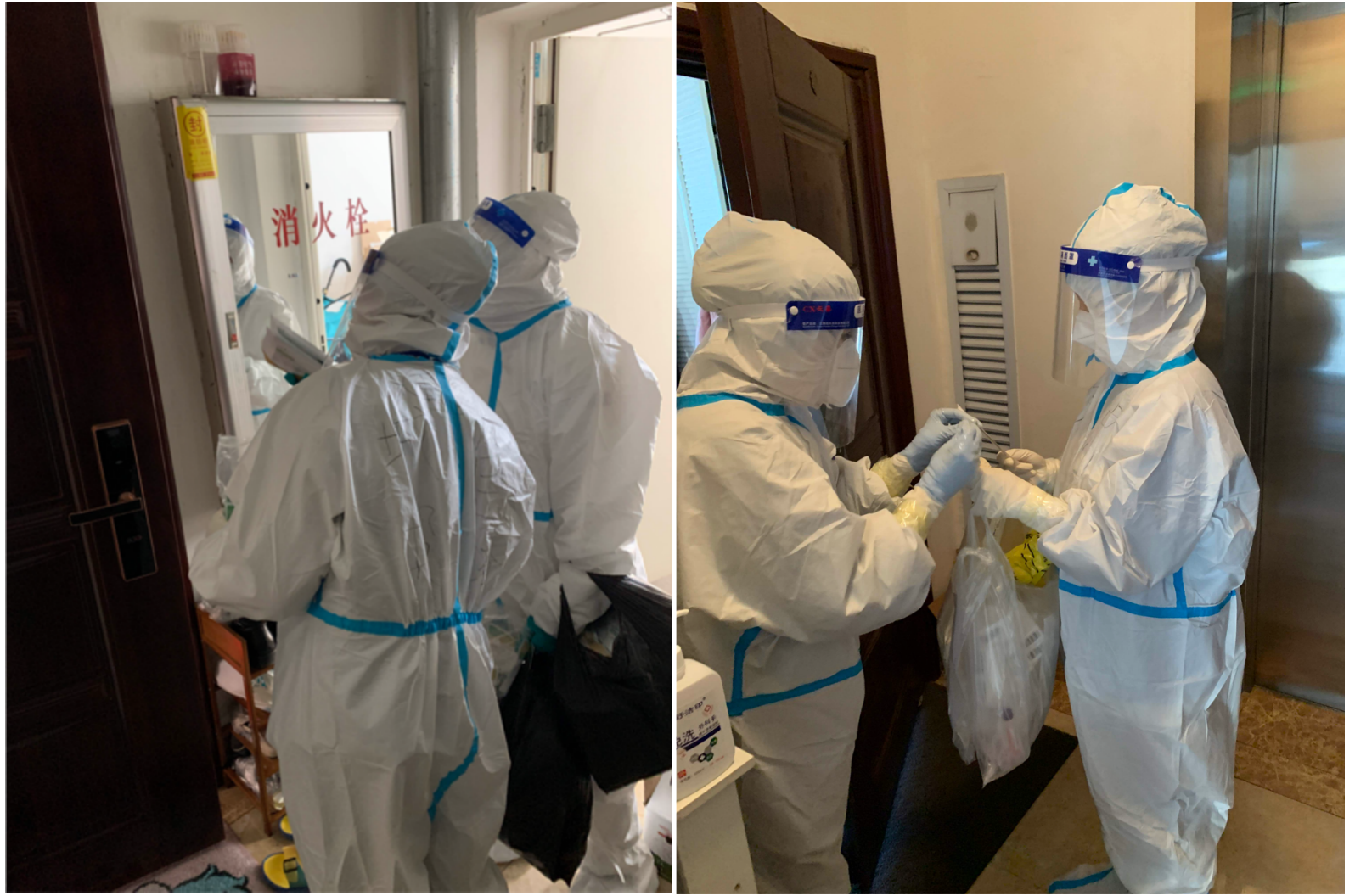 首页- 尊龙集团中国官方网站