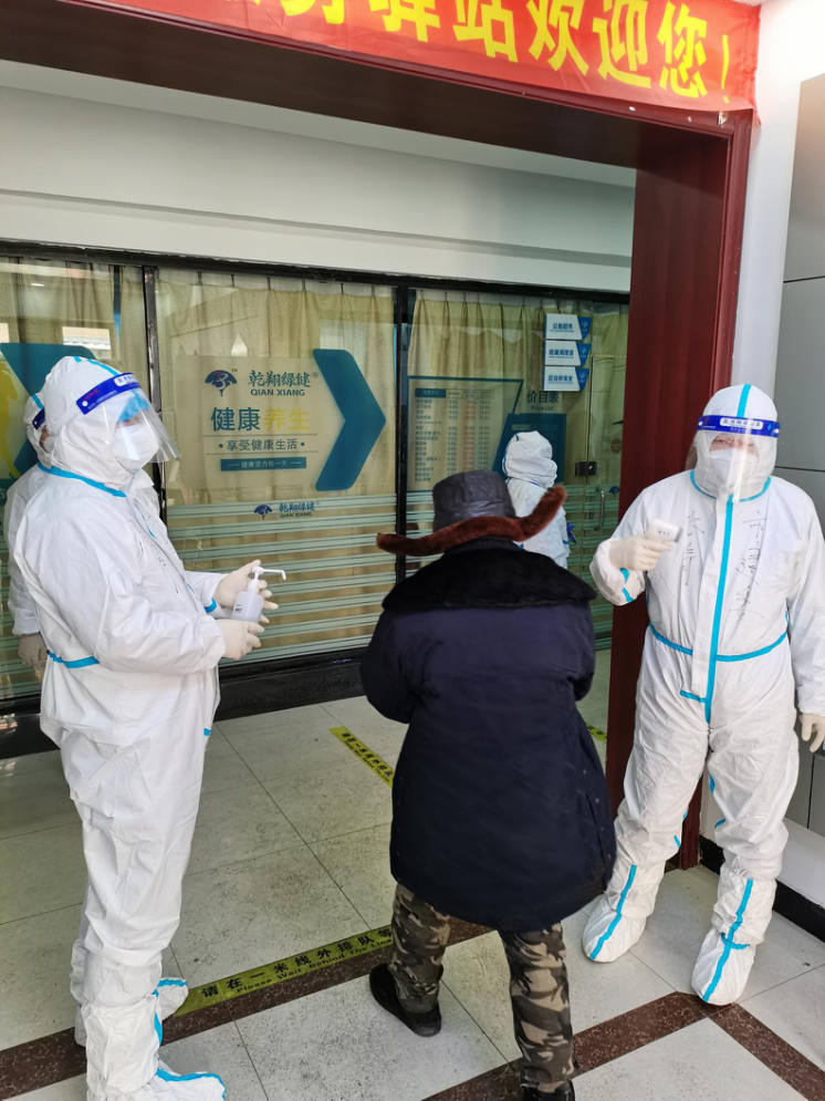 首页- 尊龙集团中国官方网站