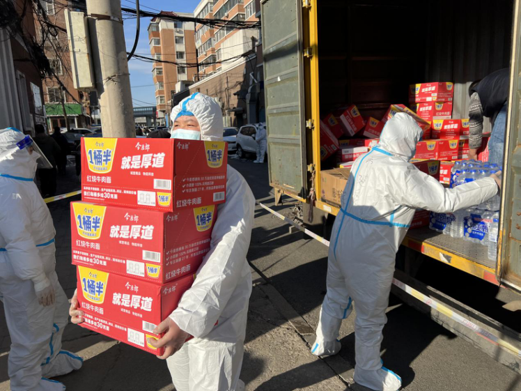 首页- 尊龙集团中国官方网站