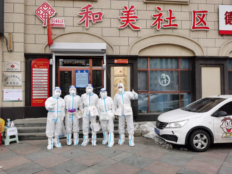 首页- 尊龙集团中国官方网站