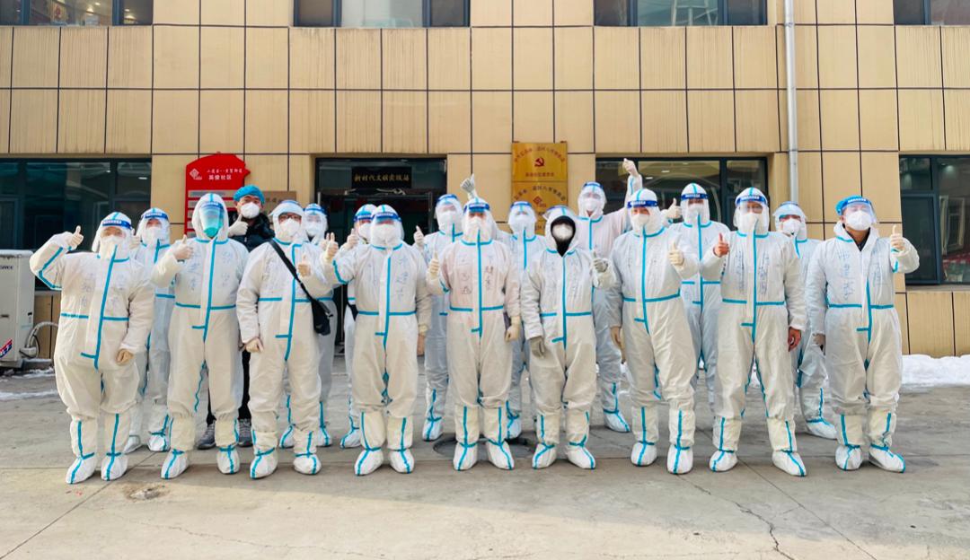 首页- 尊龙集团中国官方网站