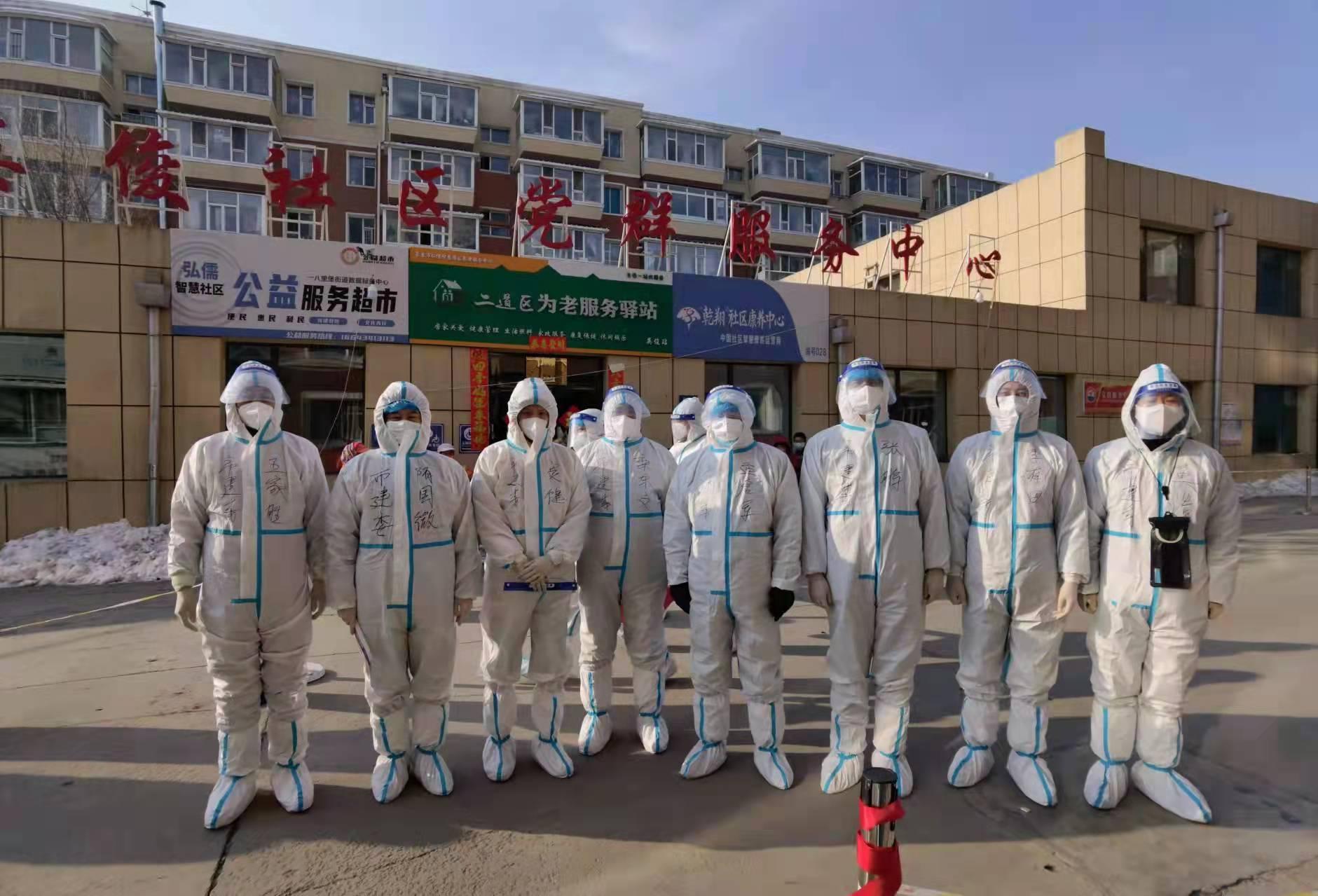 首页- 尊龙集团中国官方网站