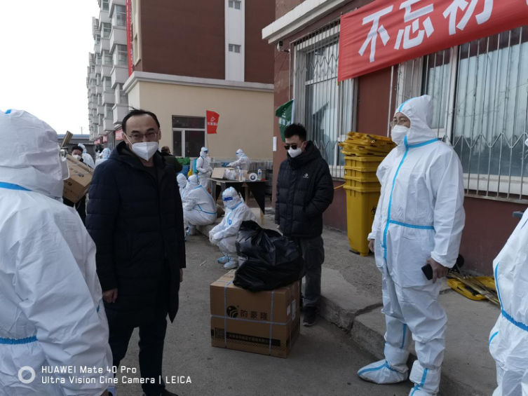 首页- 尊龙集团中国官方网站