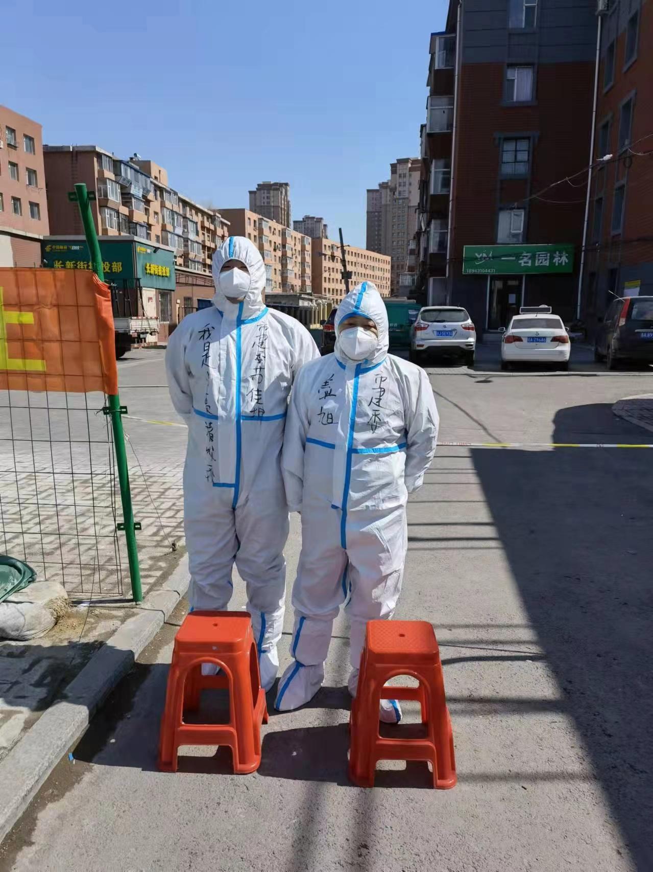 首页- 尊龙集团中国官方网站