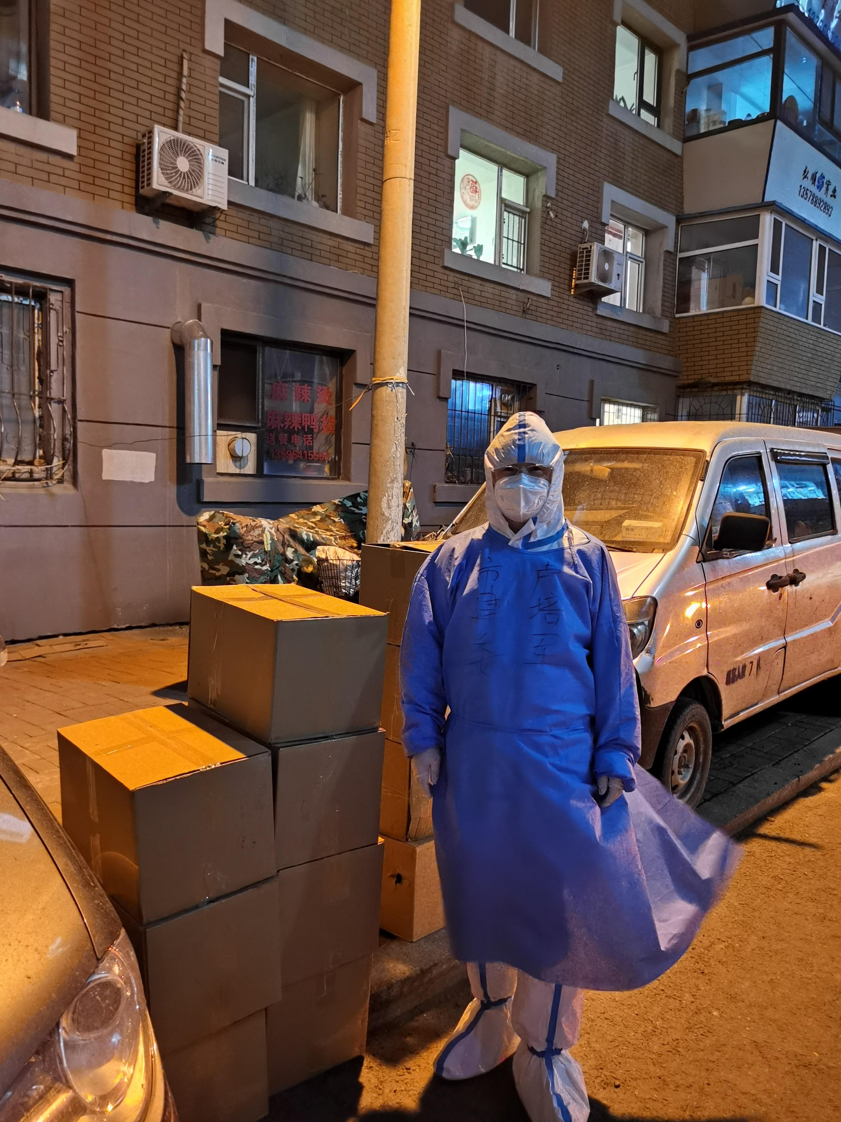 首页- 尊龙集团中国官方网站