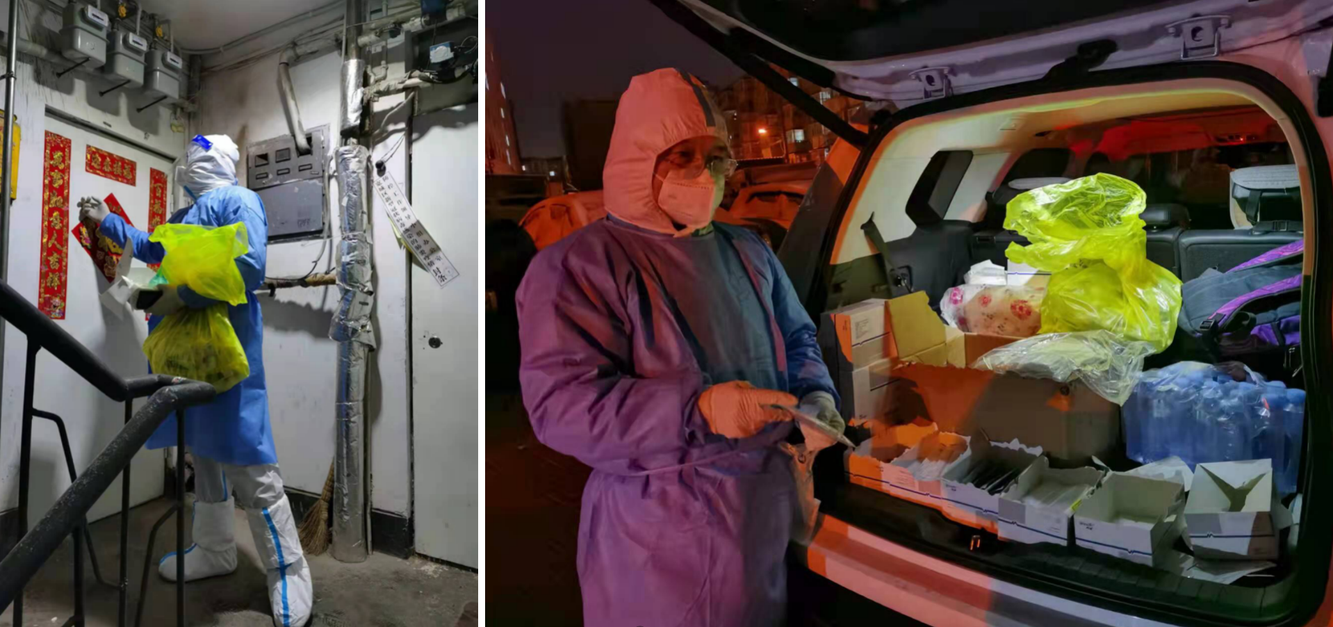 首页- 尊龙集团中国官方网站