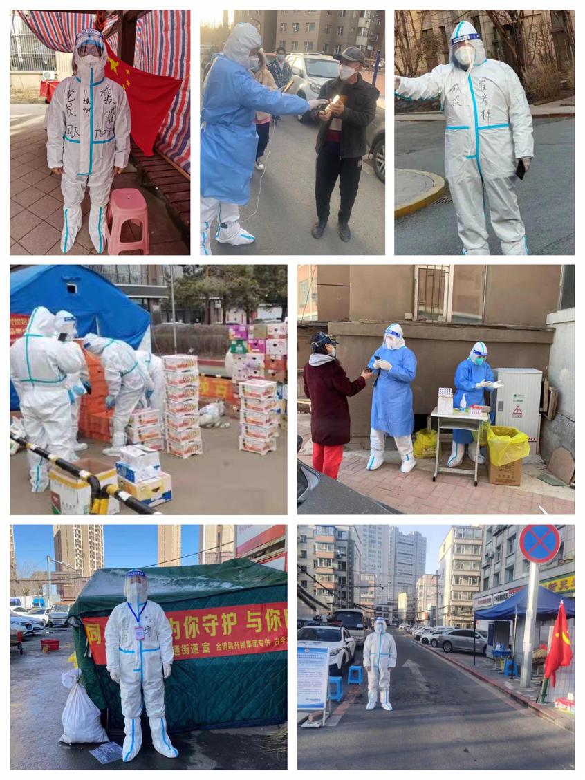 首页- 尊龙集团中国官方网站