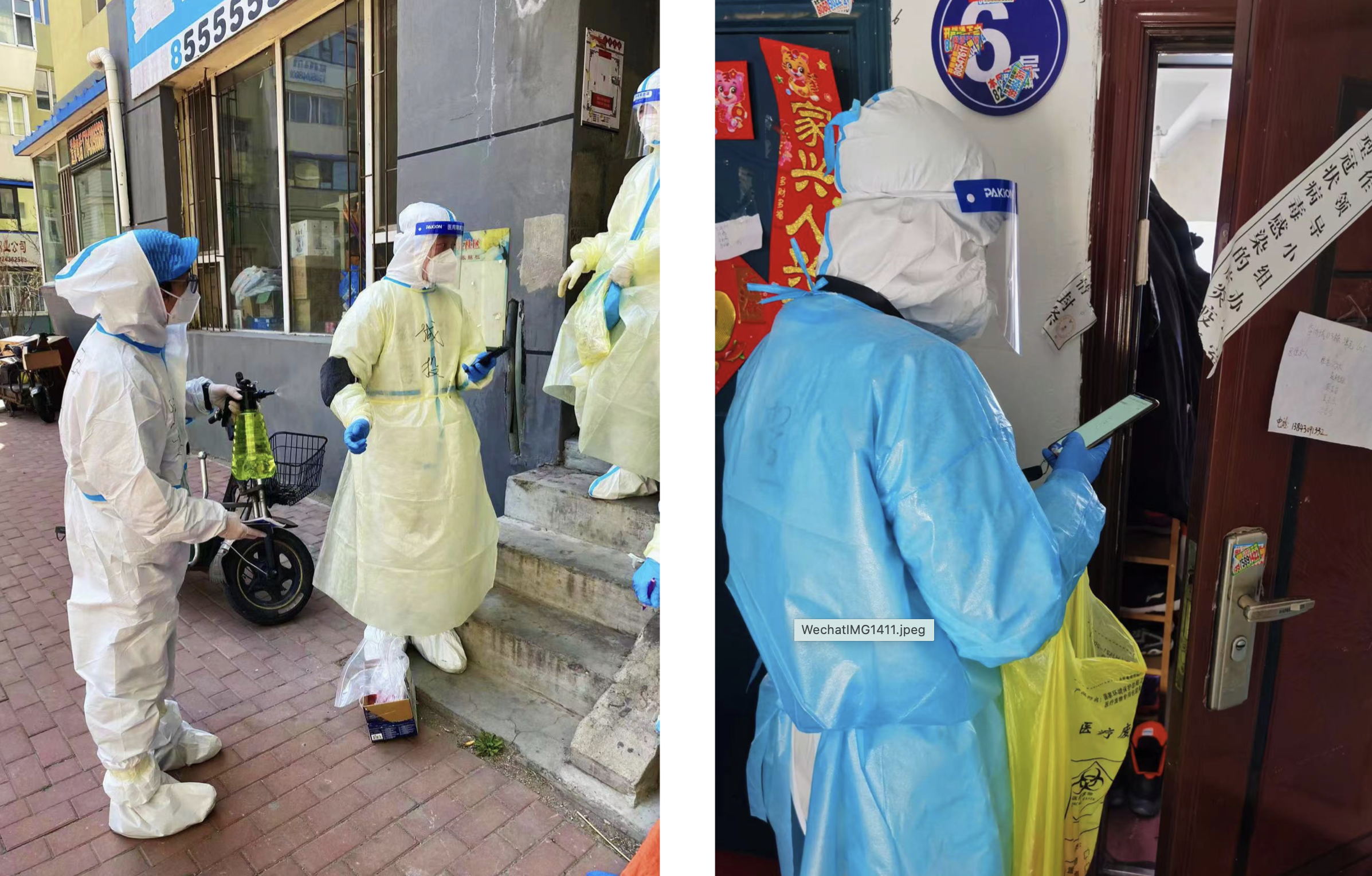 首页- 尊龙集团中国官方网站