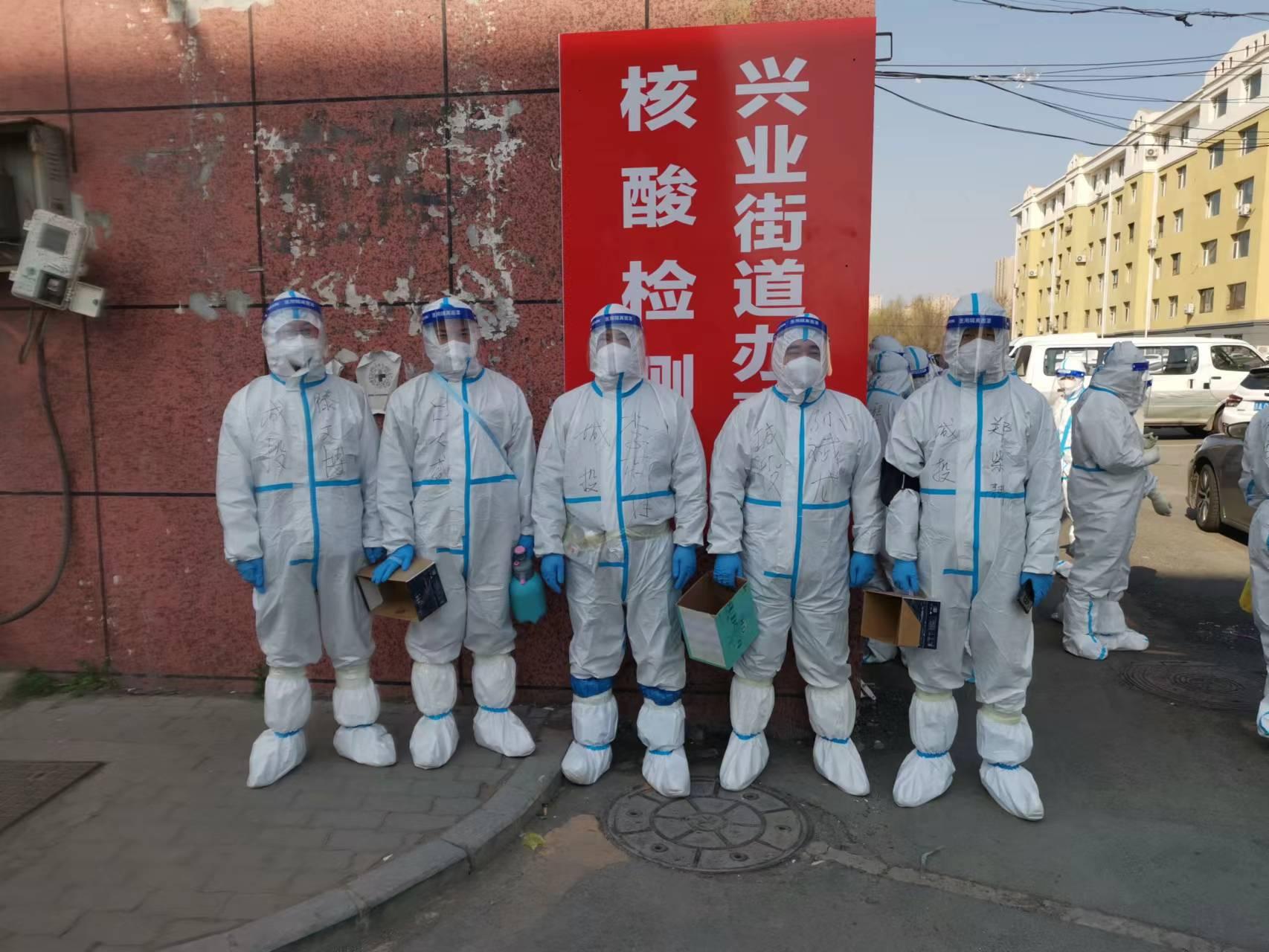 首页- 尊龙集团中国官方网站