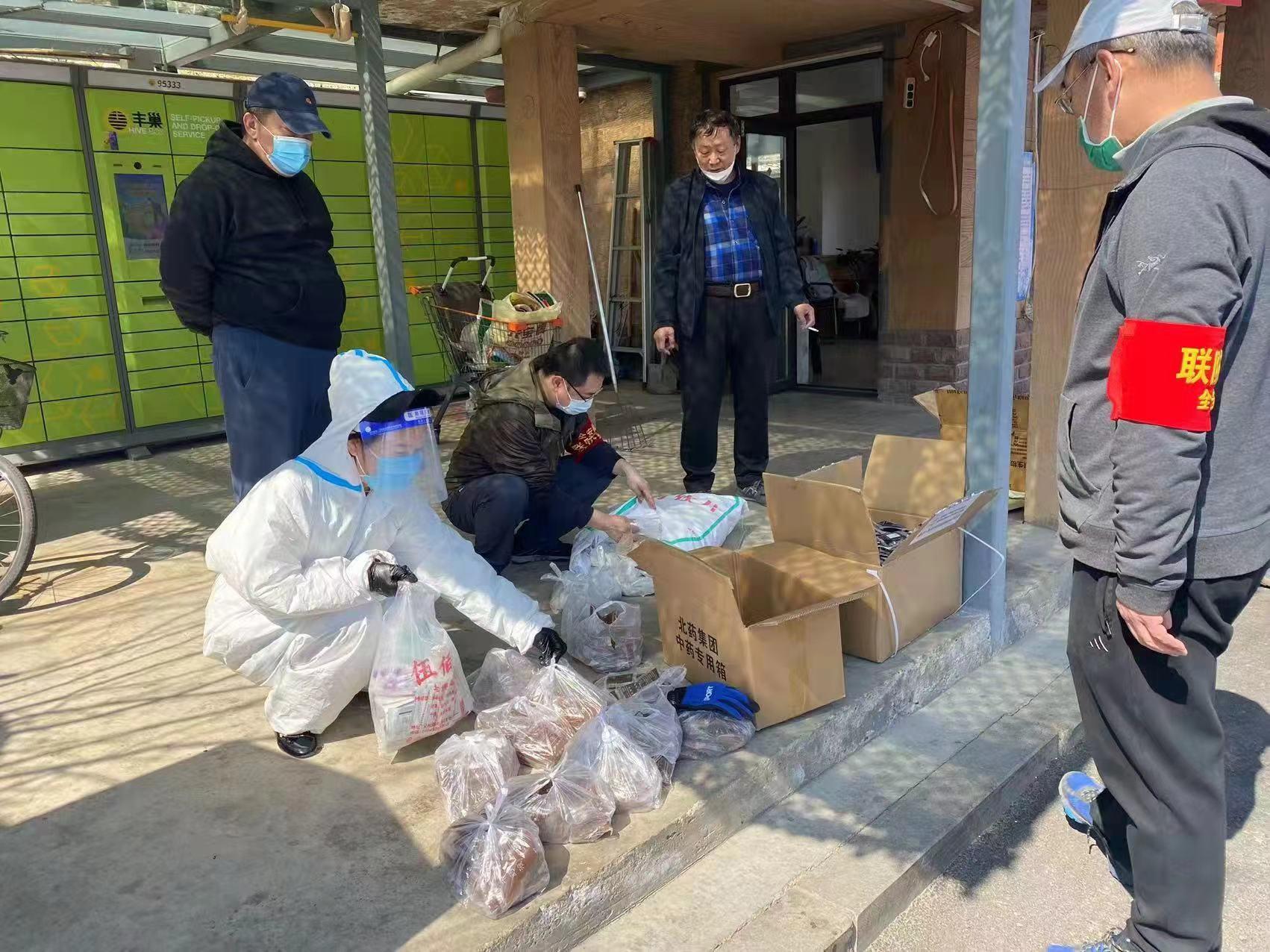 首页- 尊龙集团中国官方网站