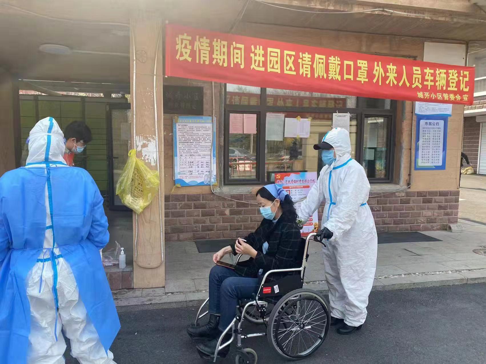 首页- 尊龙集团中国官方网站