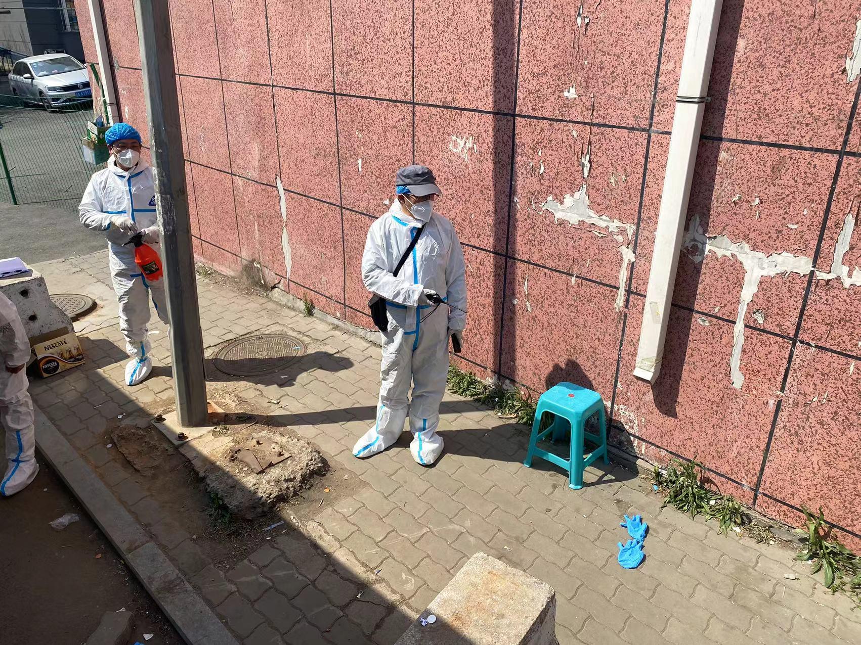 首页- 尊龙集团中国官方网站