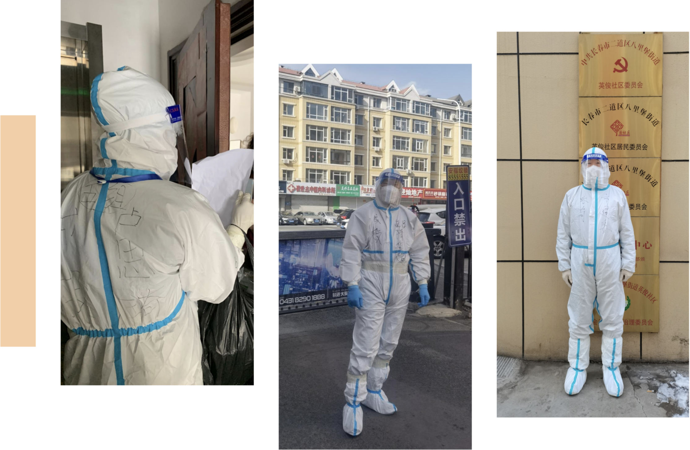 首页- 尊龙集团中国官方网站