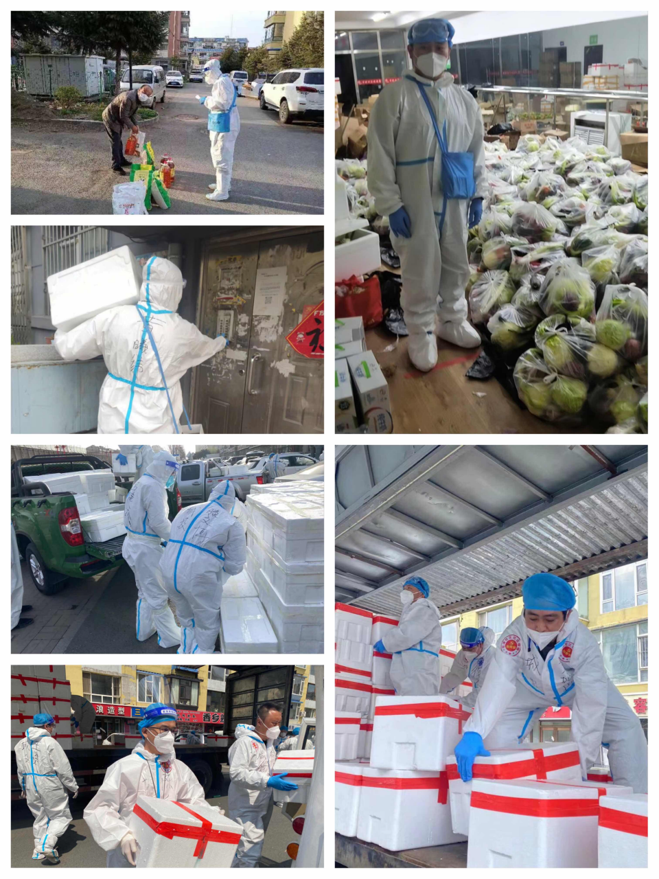 首页- 尊龙集团中国官方网站