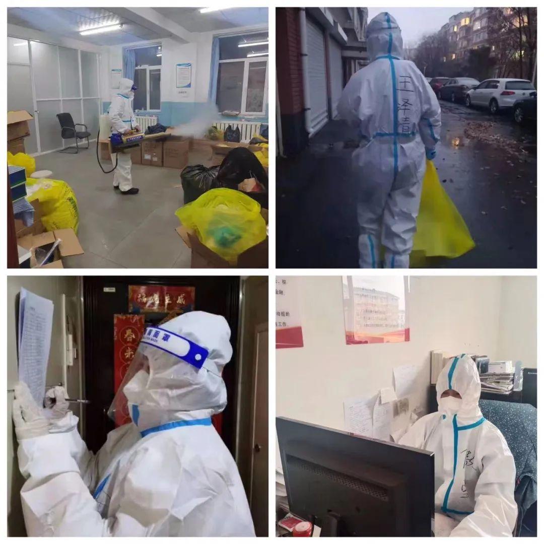 首页- 尊龙集团中国官方网站