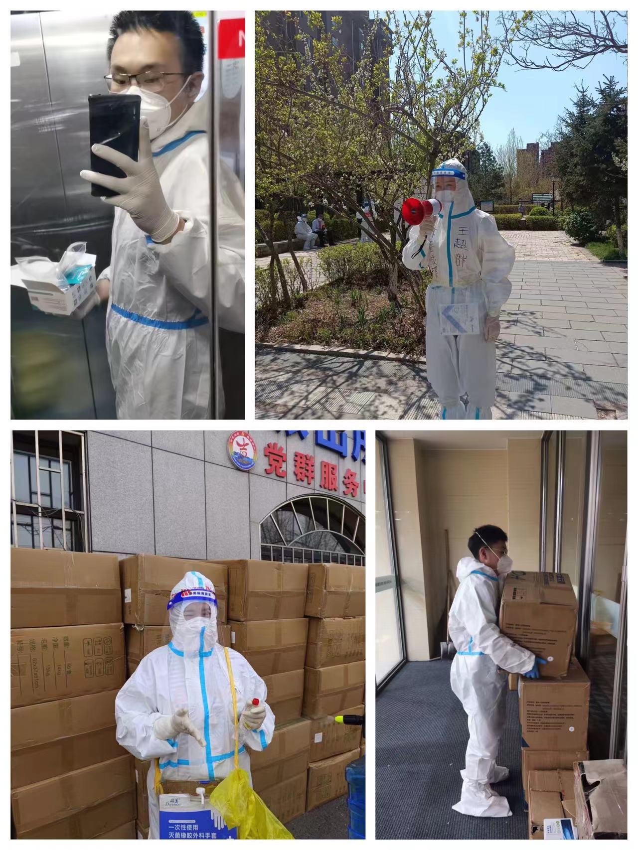 首页- 尊龙集团中国官方网站