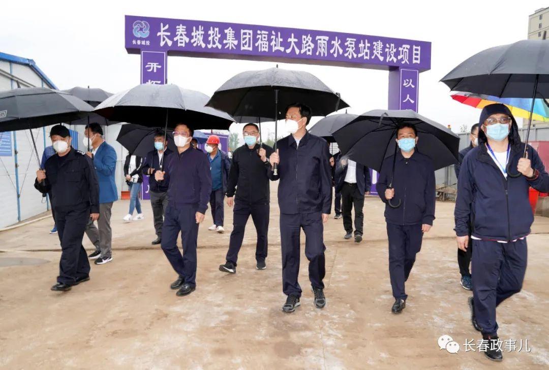 首页- 尊龙集团中国官方网站