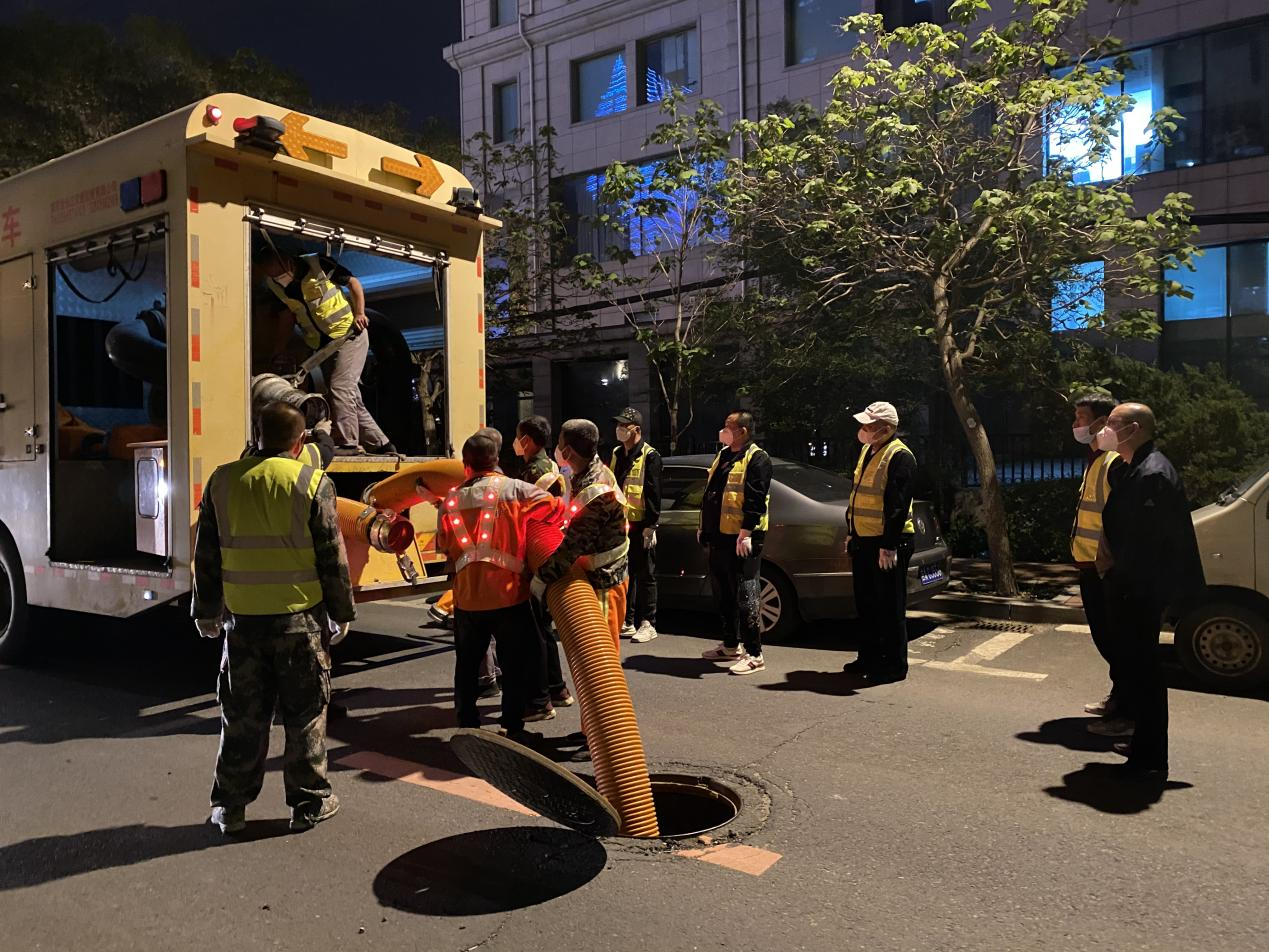 首页- 尊龙集团中国官方网站