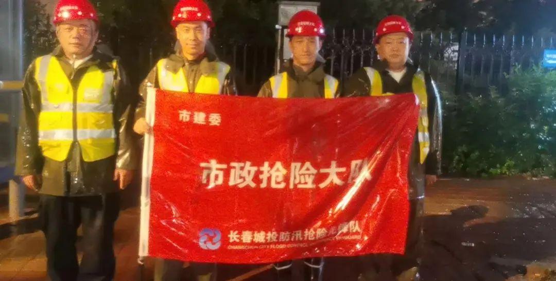 首页- 尊龙集团中国官方网站