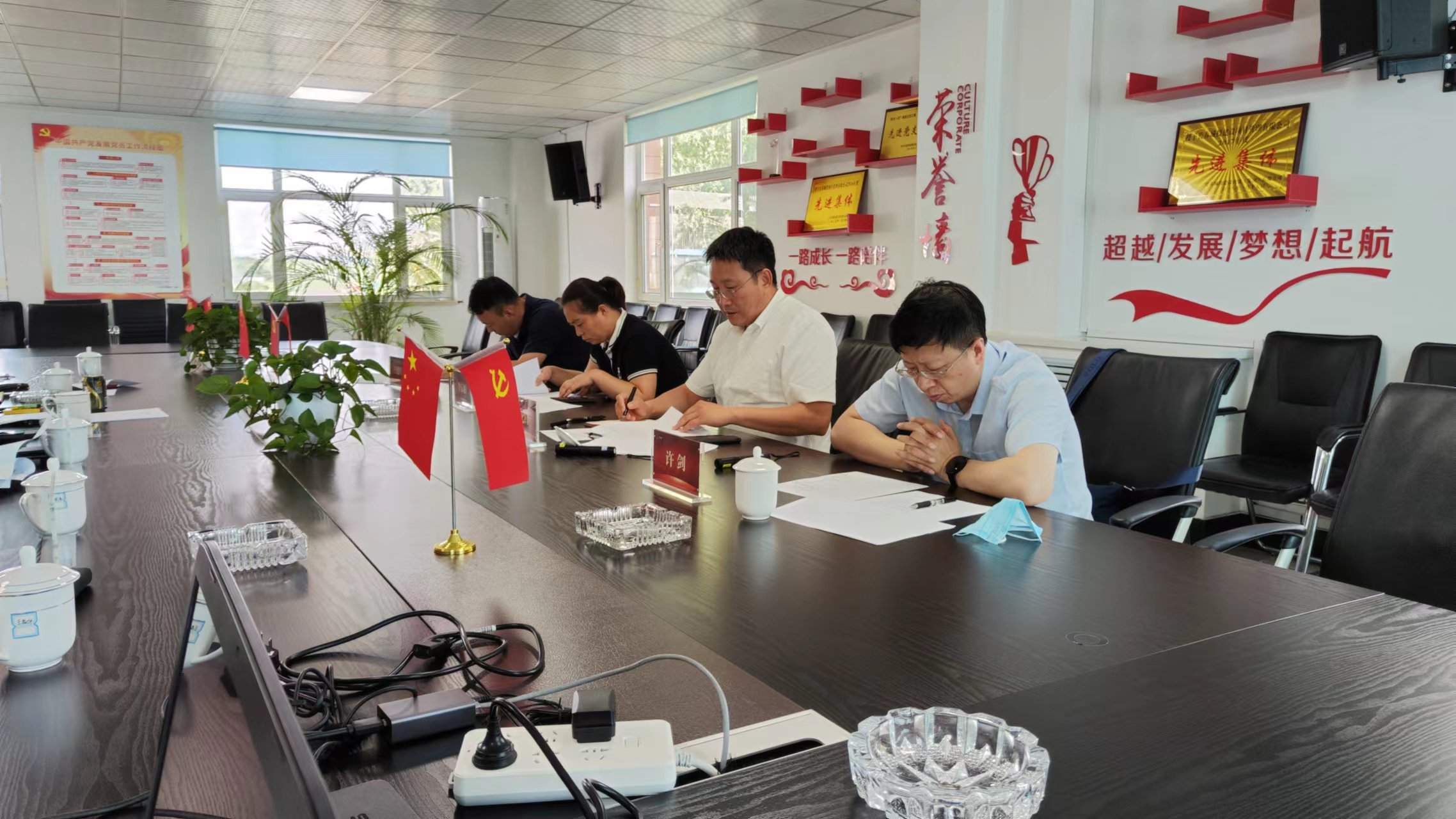 首页- 尊龙集团中国官方网站