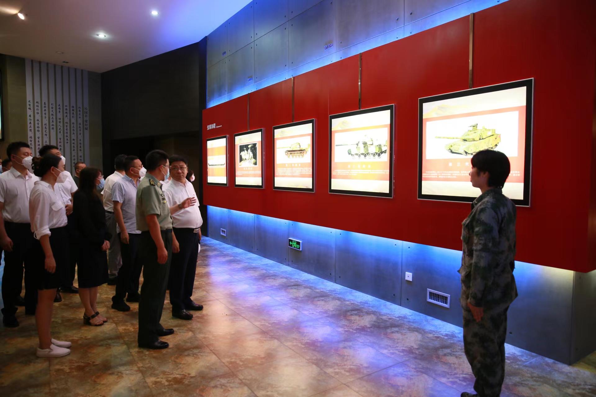 首页- 尊龙集团中国官方网站