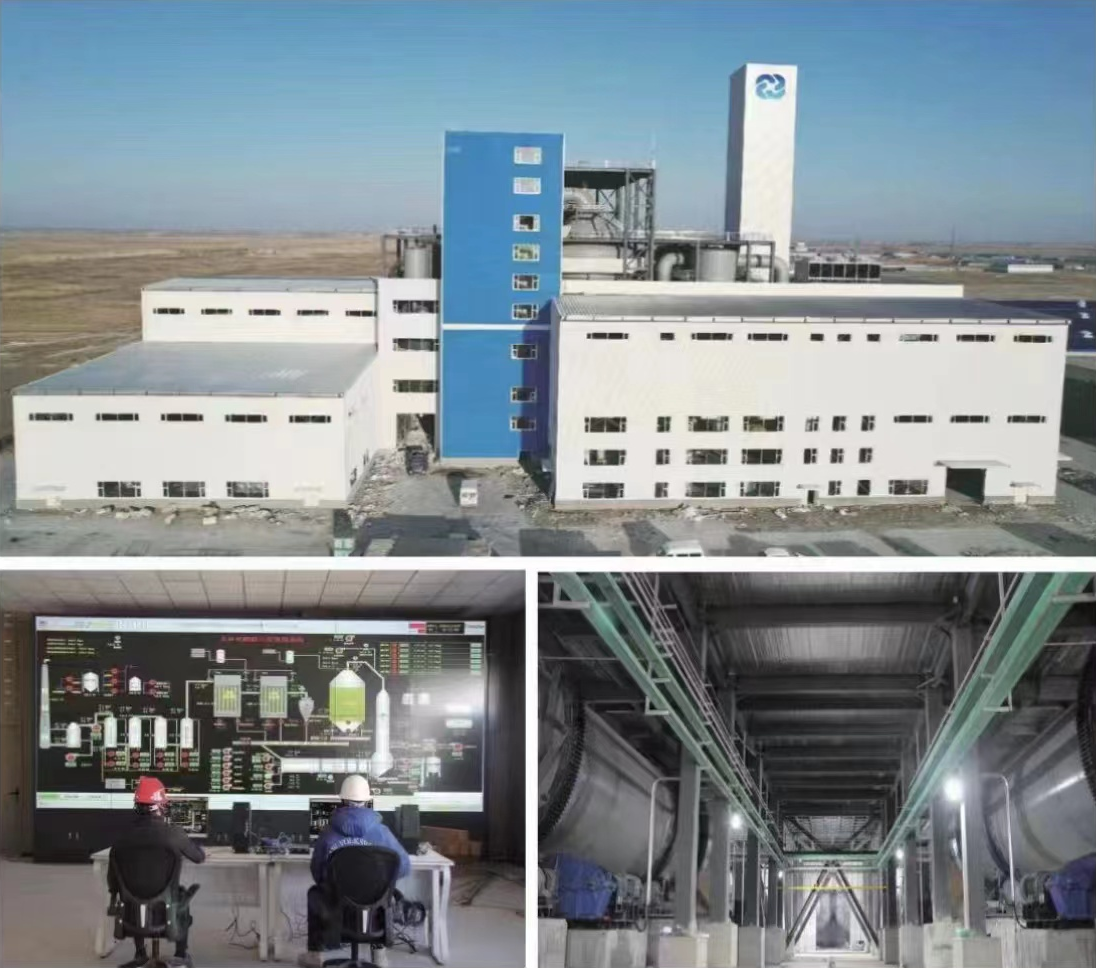 首页- 尊龙集团中国官方网站