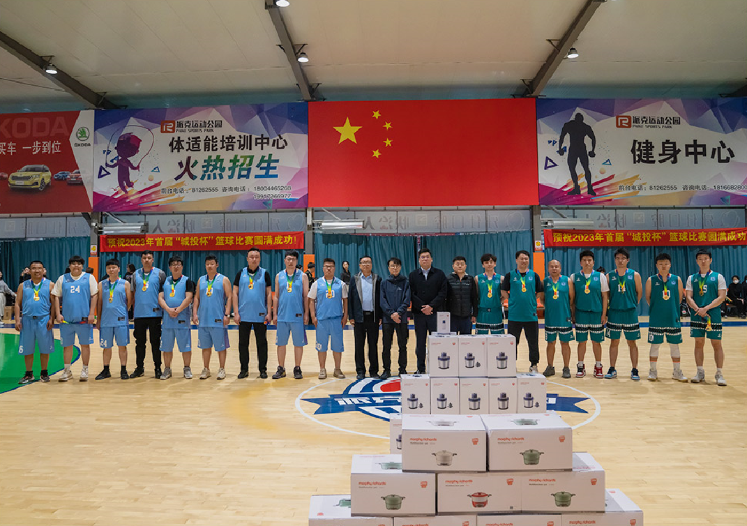 首页- 尊龙集团中国官方网站