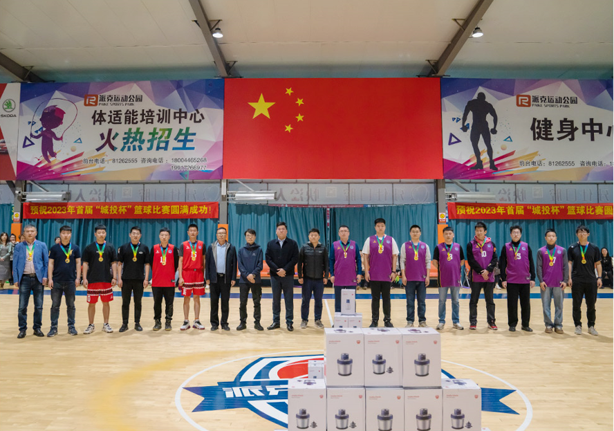 首页- 尊龙集团中国官方网站